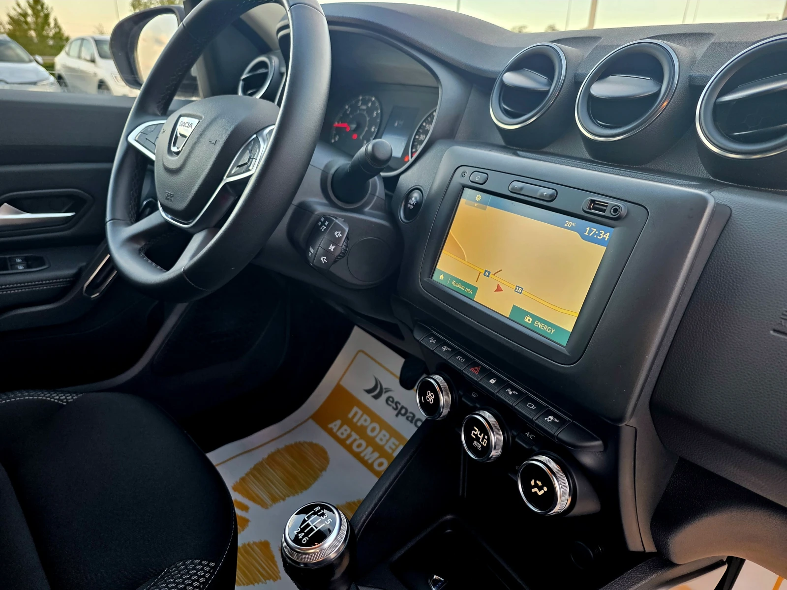Dacia Duster Extreme dCi 115 �.�. 4x4 | Mobile.bg � ����������� 8