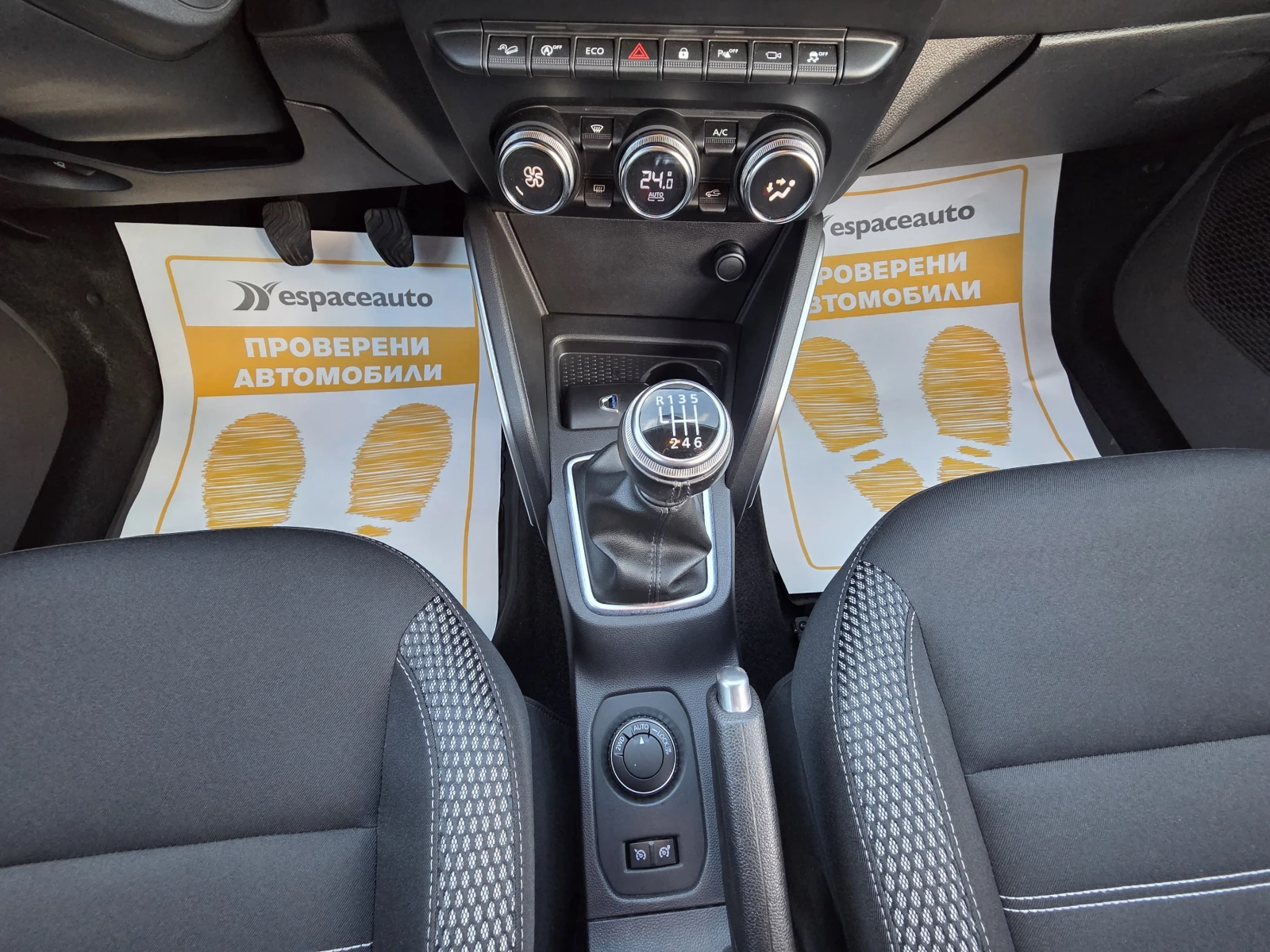 Dacia Duster Extreme dCi 115 �.�. 4x4 | Mobile.bg � ����������� 9