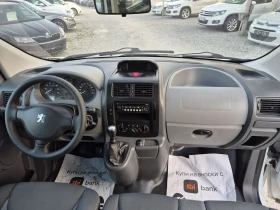 Peugeot Expert 1.6HDI-9M����� | Mobile.bg � ����� ������ 12