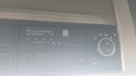 Volvo Fh 460 EURO 6 Ретардер, снимка 9