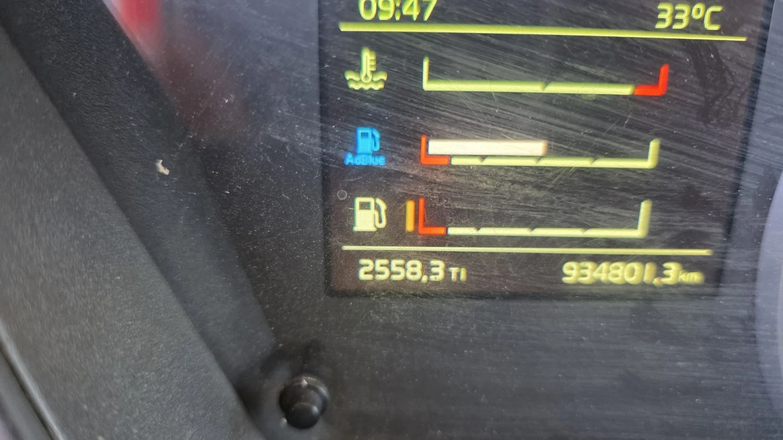 Volvo Fh 460 EURO 6 Ретардер, снимка 11 - Камиони - 56009520
