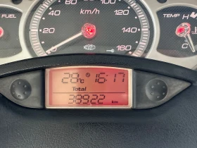 Yamaha X-max 250i 10.2008. | Mobile.bg    2