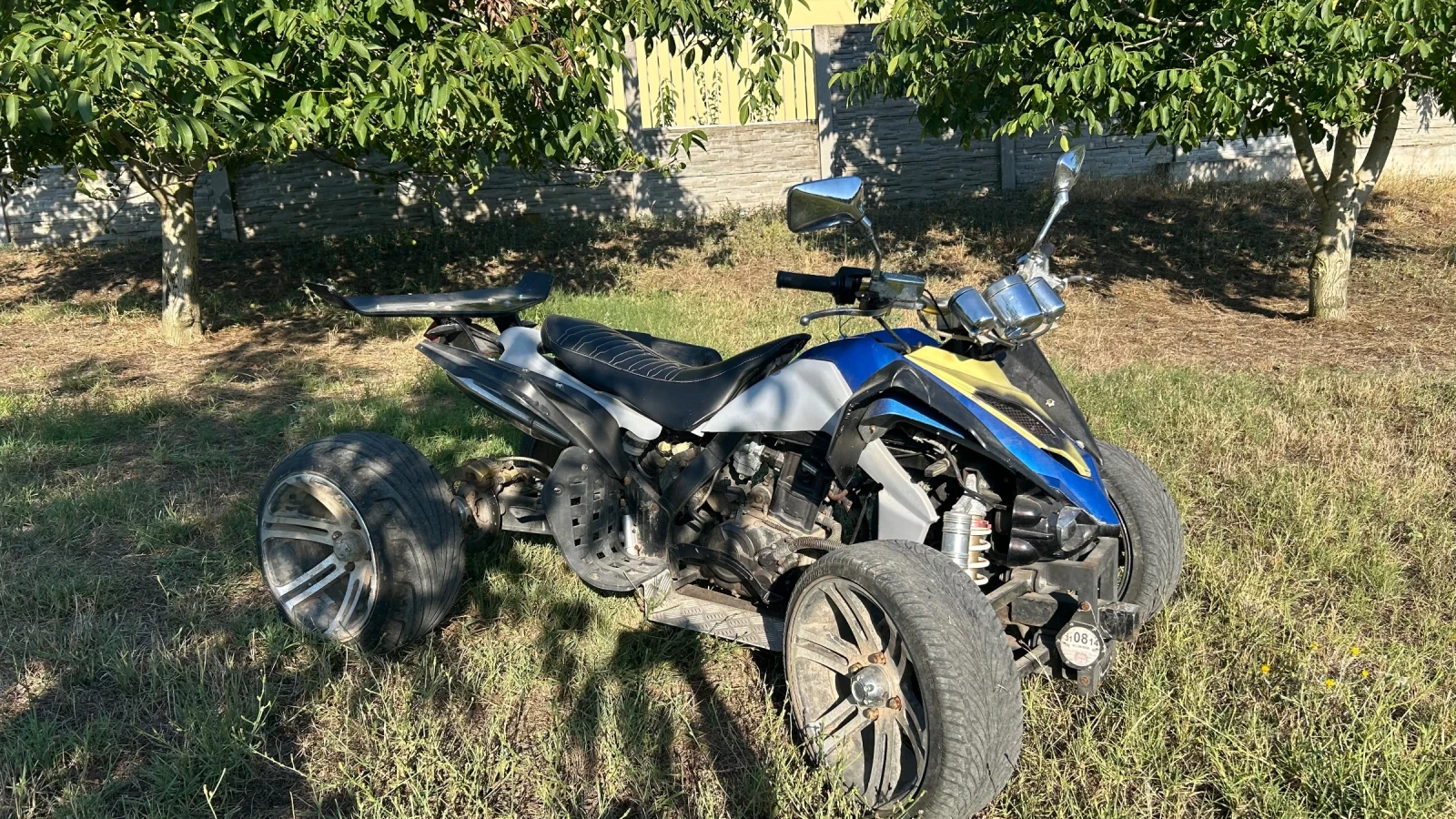 Jinlun JL 250
