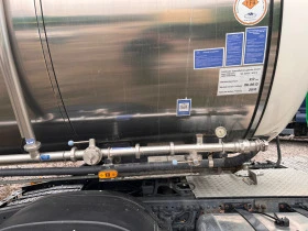 Полуремарке Feldbinder Хранителна цистерна 34000L, снимка 3