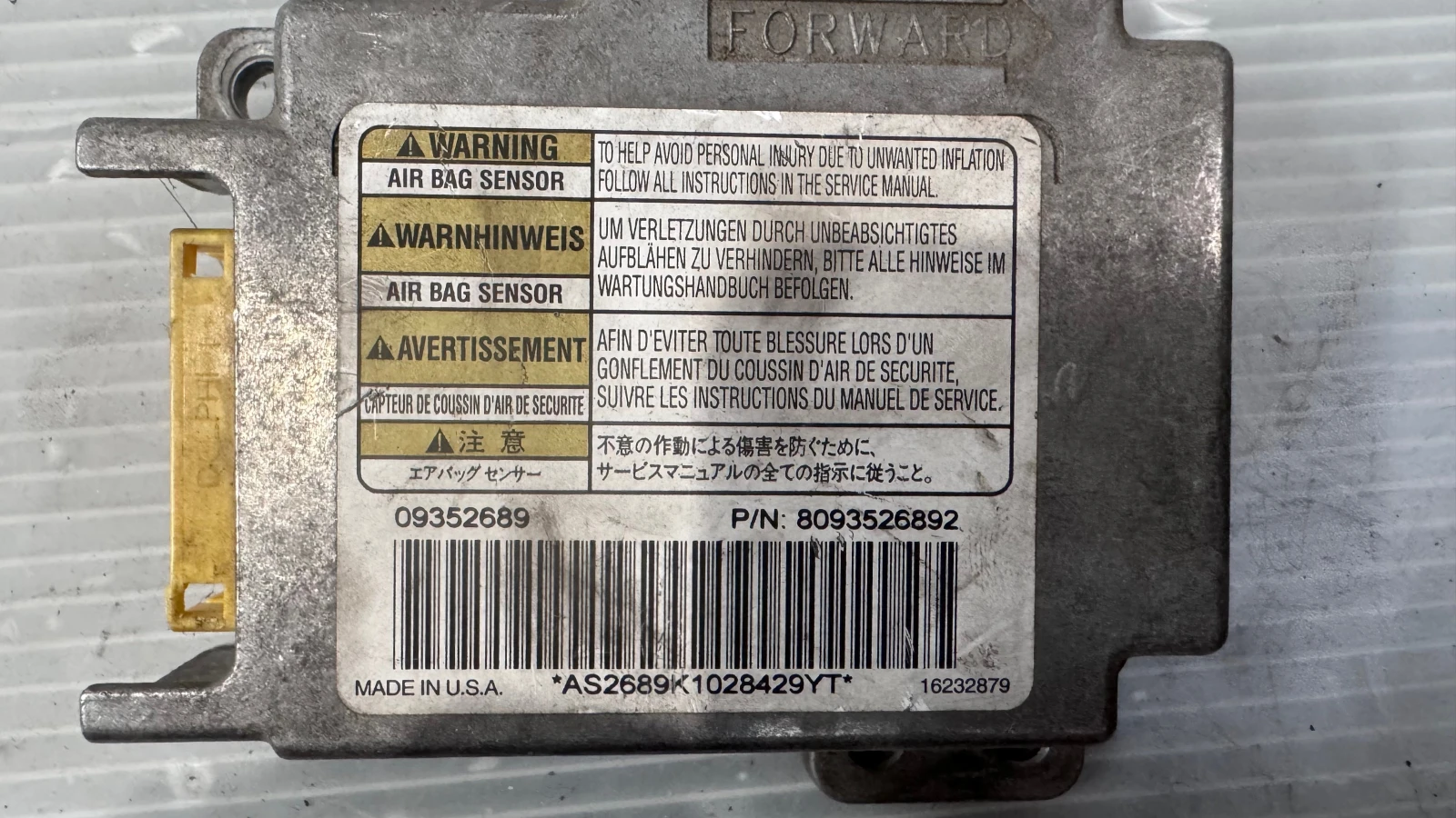 Airbag  /  /  a Opel Frontera - 8093526892 / 09352689 | Mobile.bg   2