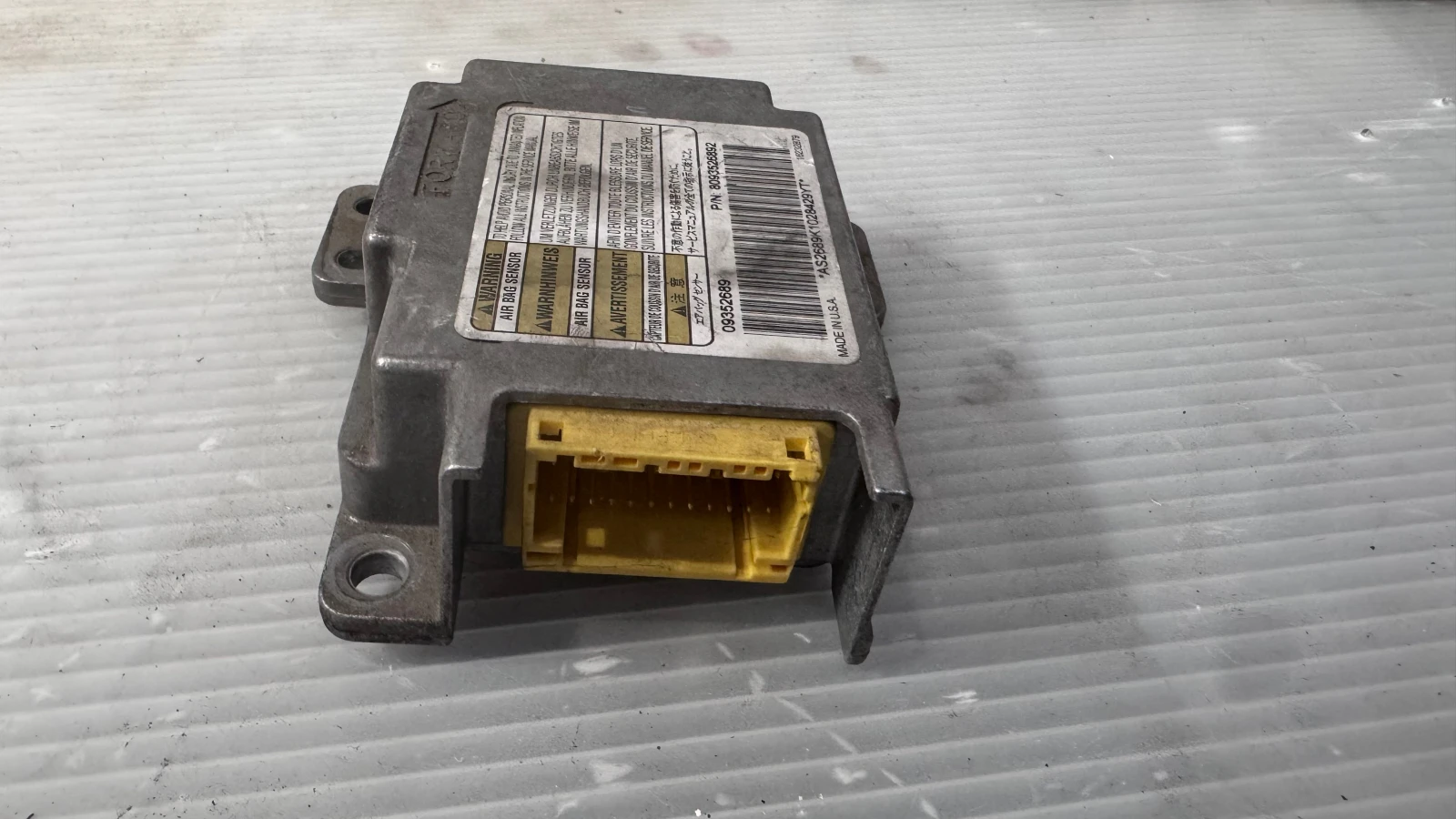 Airbag  /  /  a Opel Frontera - 8093526892 / 09352689 | Mobile.bg   1