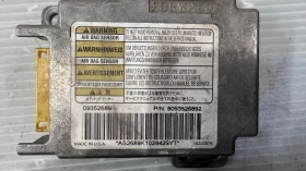 Airbag  /  /  a Opel Frontera - 8093526892 / 09352689 | Mobile.bg    2