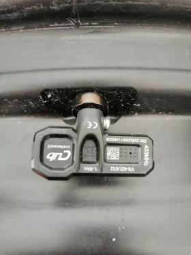 Джанти, снимка 8