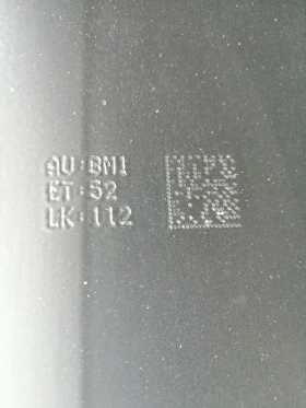 Джанти, снимка 13