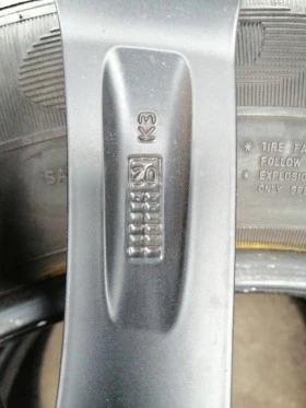 Джанти, снимка 10