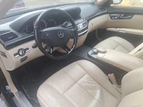 Mercedes-Benz S 500 S500 AMG  ВАКУМ/* NIGHT VISION/* HARMAN KARDON , снимка 4
