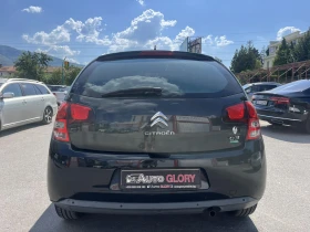 Citroen C3 1.4 BENZ/GAS, снимка 4