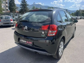 Citroen C3 1.4 BENZ/GAS, снимка 5