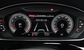 Audi A8 * 60 TFSI Quattro LWB * КРАЙНА ЦЕНА ДО БЪЛГАРИЯ, снимка 8