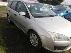 Ford Focus 1.6 tdi - [5] 