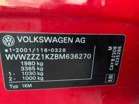 VW Golf 6 1.6тди, снимка 9