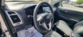 Hyundai I20 1.2i 78k.c ITALIA EURO5 , снимка 9