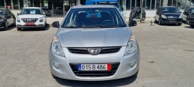 Hyundai I20 1.2i 78k.c ITALIA EURO5 , снимка 3