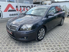 Toyota Avensis 2.0D4d-126= 6= = =  | Mobile.bg    6