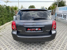 Toyota Avensis 2.0D4d-126кс= 6Скорости= НАВИ= КСЕНОН= АВТОПИЛОТ, снимка 4