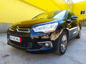 Citroen DS4 2.0HDi Executive | Mobile.bg    1