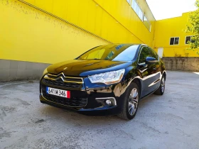 Citroen DS4 2.0HDi Executive | Mobile.bg    2