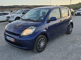 Daihatsu Sirion 1.3i Автомат 4х4, снимка 8