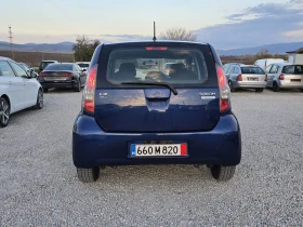 Daihatsu Sirion 1.3i Автомат 4х4, снимка 5