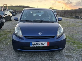 Daihatsu Sirion 1.3i Автомат 4х4, снимка 12