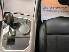 BMW 320 2.0D/190k.c./8AT/XDRIVE  | Mobile.bg    16