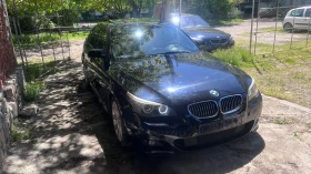 Обява за продажба на BMW 530 xd M Paket Edition Auto Logic7 ~14 800 лв. - изображение 7