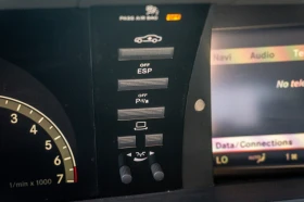 Mercedes-Benz S 550 AMG- -! | Mobile.bg    12