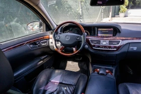 Mercedes-Benz S 550 AMG- -! | Mobile.bg    13