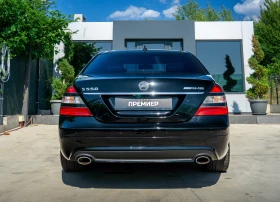 Mercedes-Benz S 550 AMG- -! | Mobile.bg    5