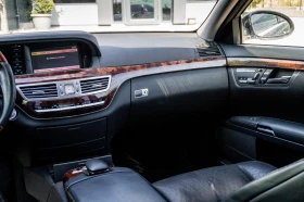 Mercedes-Benz S 550 AMG- -! | Mobile.bg    14