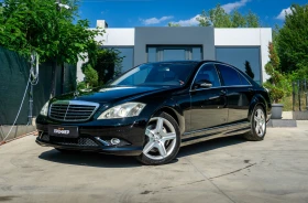  Mercedes-Benz S 550