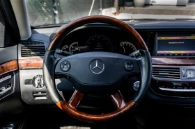 Mercedes-Benz S 550 AMG- -! | Mobile.bg    9