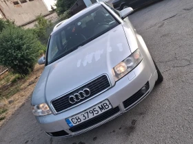 Audi A4 1.9 tdi | Mobile.bg    2
