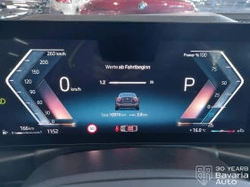 Обява за продажба на BMW 218 BMW 218 i Coupe Steptronic ~66 228 лв. - изображение 6