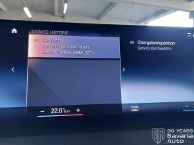 Обява за продажба на BMW 218 BMW 218 i Coupe Steptronic ~66 228 лв. - изображение 8
