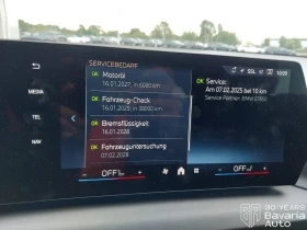 BMW 120 i M Sport Paket Steptronic | Mobile.bg    11