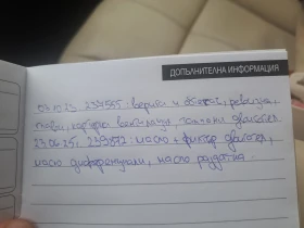 Mercedes-Benz S 500 S500 AMG  �����/* NIGHT VISION/* HARMAN KARDON  | Mobile.bg � ����� ������ 10