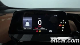 VW ID.4 PRO �� 54695�� | ���� � ������ �� �������� | Mobile.bg � ����� ������ 6