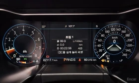 Ford Mustang undefined | Auto.bg — изображение 8