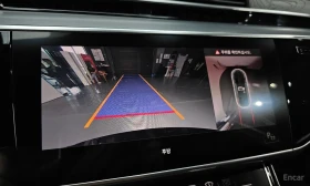 Audi A8 * 60 TFSI Quattro LWB * ������ ���� �� �������� | Mobile.bg � ����� ������ 15