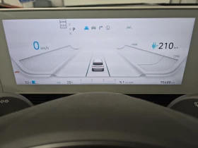 Hyundai Ioniq 5 Ultimate* Distr* 360* HUD* Bose* Обдух* Пано | Auto.bg — изображение 9