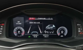 Audi A6 45 TFSI Quattro /���������/�������/���������/360  | Mobile.bg � ����� ������ 8