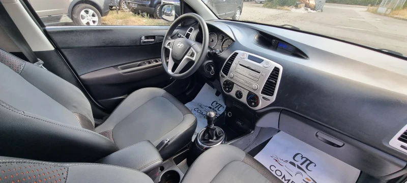 Hyundai I20 1.2i 78k.c ITALIA EURO5 , снимка 15 - Автомобили и джипове - 46882628