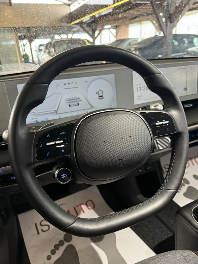 Hyundai Ioniq 5 Long Range/AWD/Virtual/Камера/, снимка 14 - Автомобили и джипове - 48427179