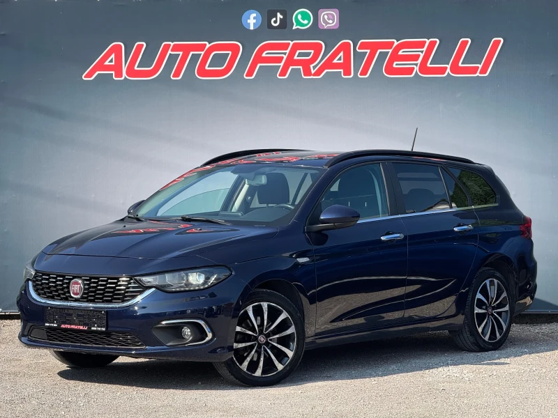 Fiat Tipo 1.3Mjet* НАВИ* ПОДГРЕВ* ДИСТРОНИК* ЛИЗИНГ* БАРТЕР, снимка 2 - Автомобили и джипове - 51404495